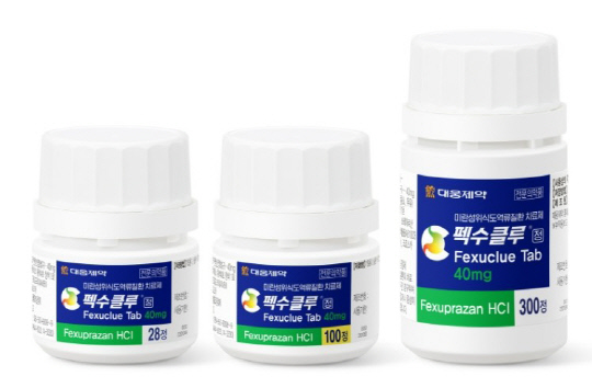 `HKÀ̳뿣°ú °áº°` Á¾±Ù´ç, À̹ø¿£ ´ë¿õÁ¦¾à°ú ¼ÕÀâ´Â´Ù `HKÀ̳뿣°ú °áº°` Á¾±Ù´ç, À̹ø¿£ ´ë¿õÁ¦¾à°ú ¼ÕÀâ´Â´Ù